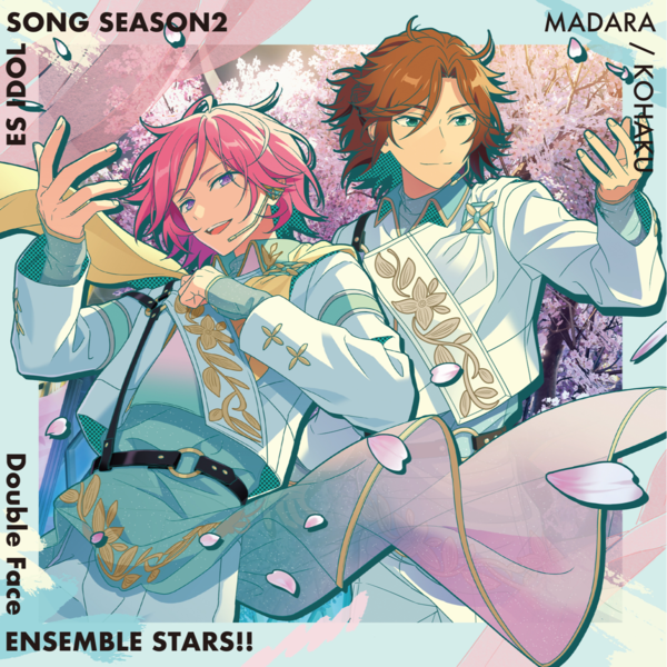 File:No name yet.png